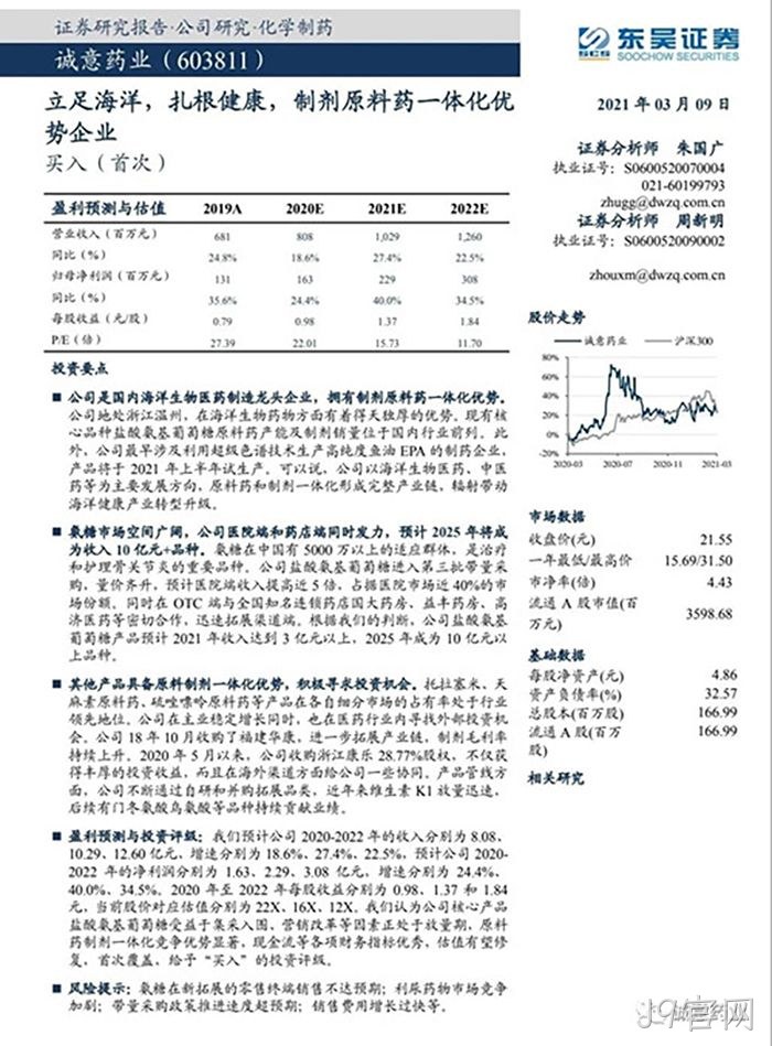 J9官网