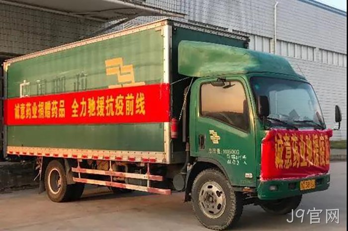 J9官网