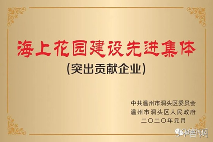 J9官网