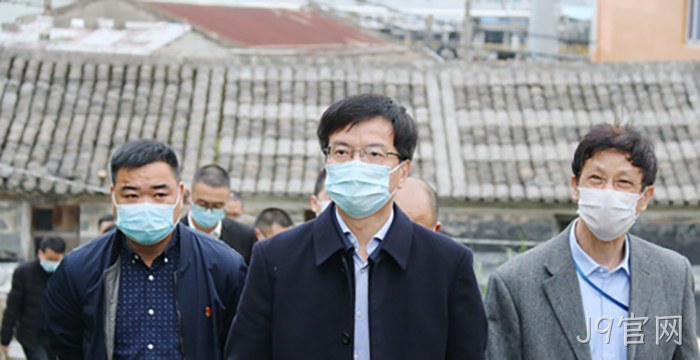 J9官网