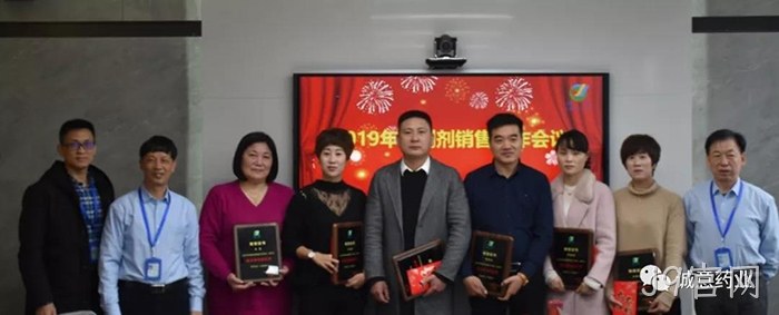部署新任✯✯务，迈向新时▾代