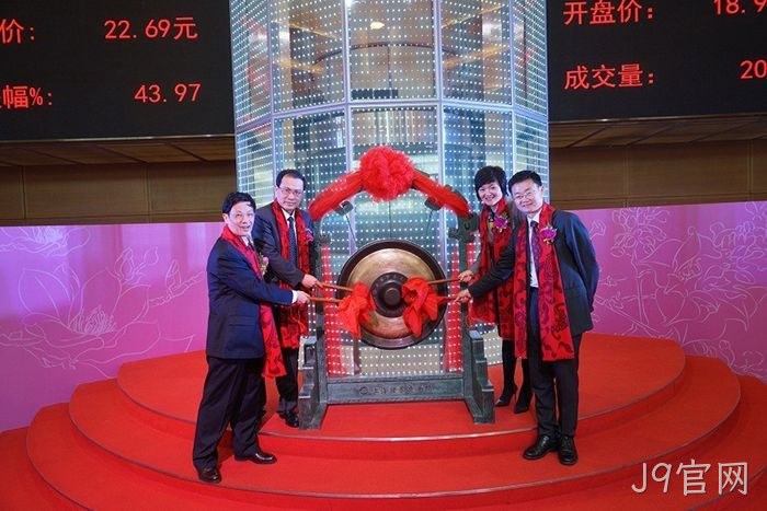 J9官网✭✭从两口大◎缸办药厂►到登陆上◣交所的真✿实故事