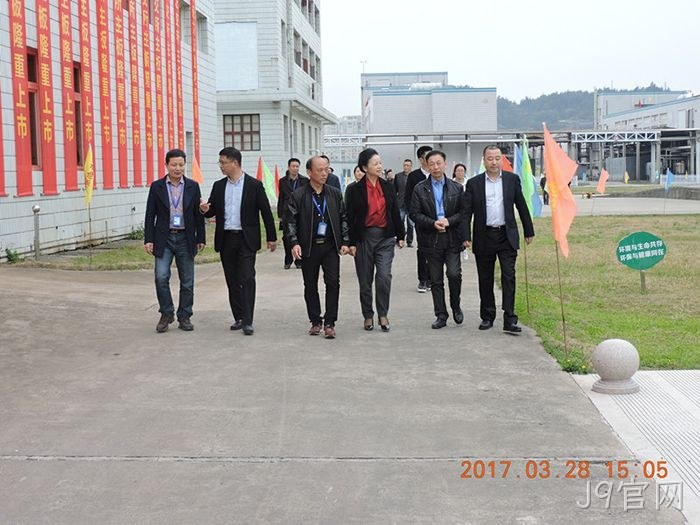 温州市市✿委常委、宣传部长▼胡剑谨一✧行莅临J9官网调✿研