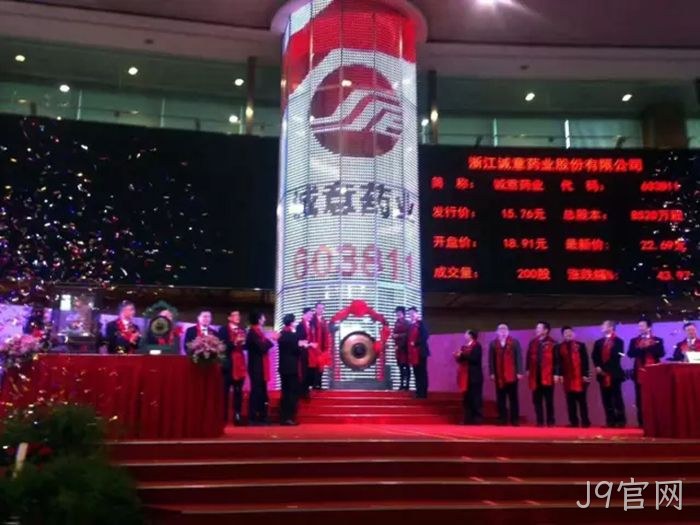 J9官网