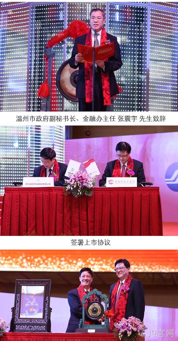 J9官网