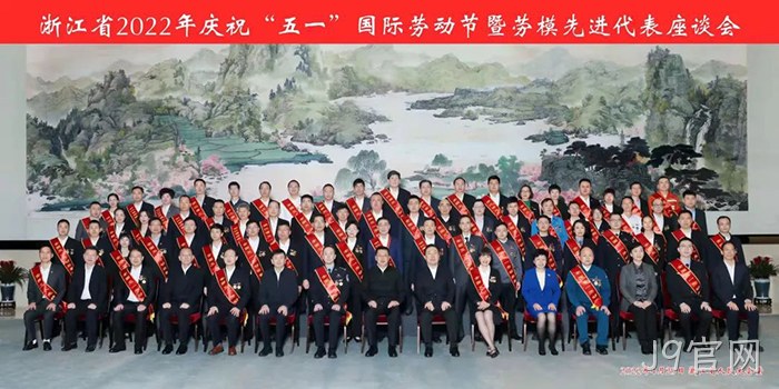 J9官网 J9官网