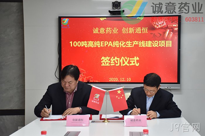 J9官网 J9官网