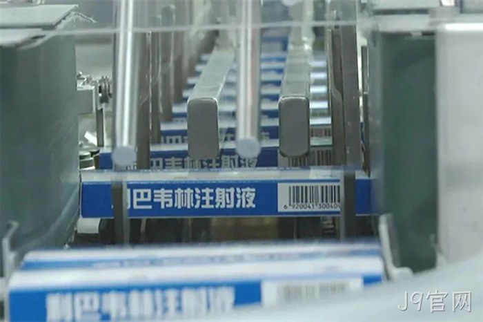 J9官网 J9官网