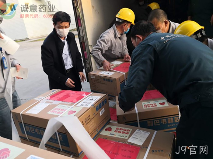 J9官网 J9官网