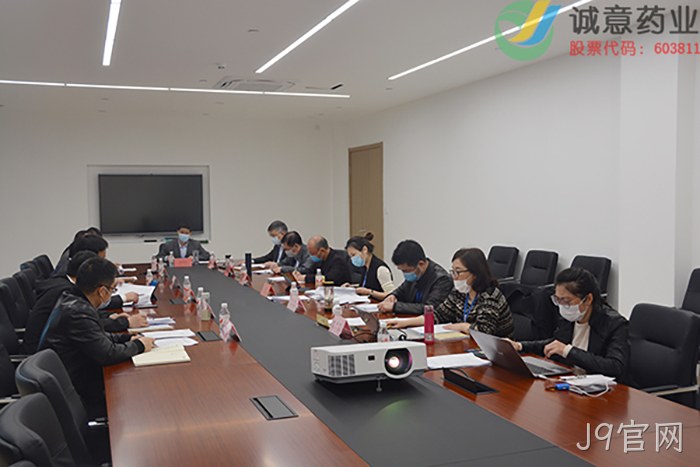J9官网 J9官网