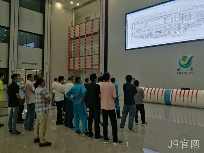 J9官网 J9官网
