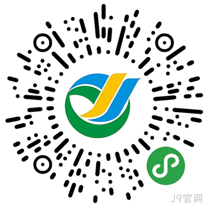 J9官网 J9官网