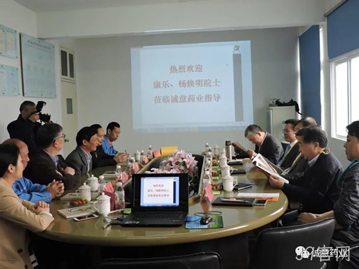 J9官网 J9官网