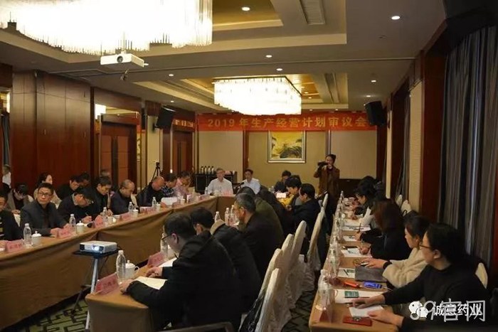 J9官网∷荣获“财务综合■竞争力”第一名 J9官网✩荣获“财务综合✿竞争力”第一名