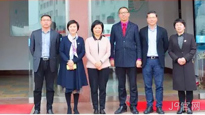 市委常委、统战部长•施艾珠一❈行到J9官网调研 市委常委、统战部长◉施艾珠一♦行到J9官网调研