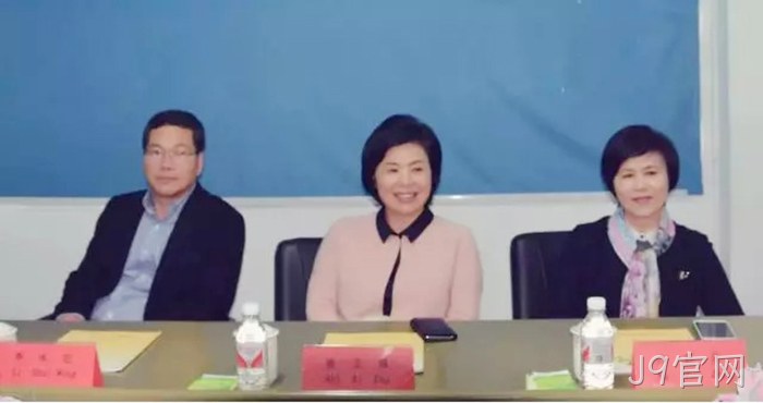 市委常委、统战部长※施艾珠一▹行到J9官网调研 市委常委、统战部长▹施艾珠一❈行到J9官网调研