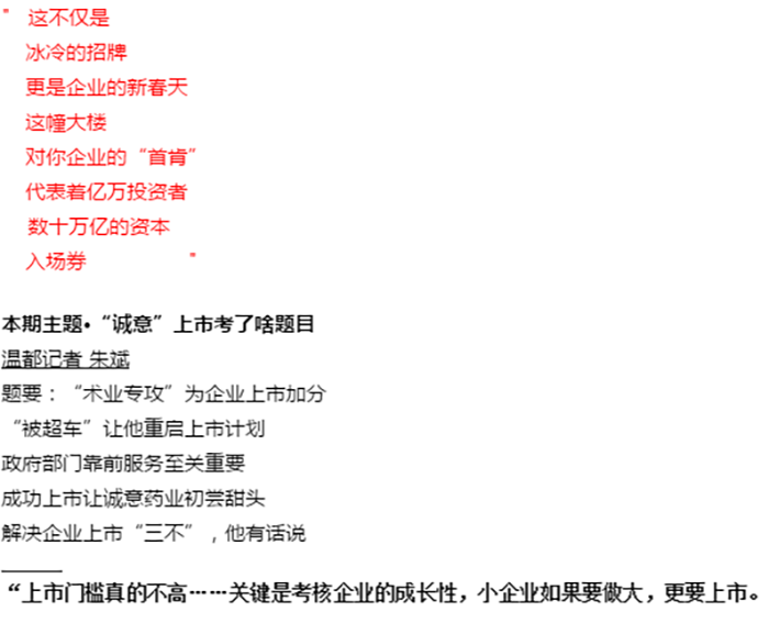 浙江J9官网 浙江J9官网