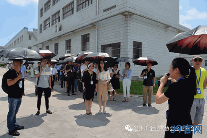 我市企业❖家“互看互学”走进J9官网 我市企业○家“互看互学”走进J9官网