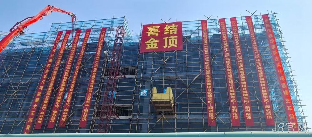 微信图片_20251027151851_251_10 微信图片_20251027151851_251_10